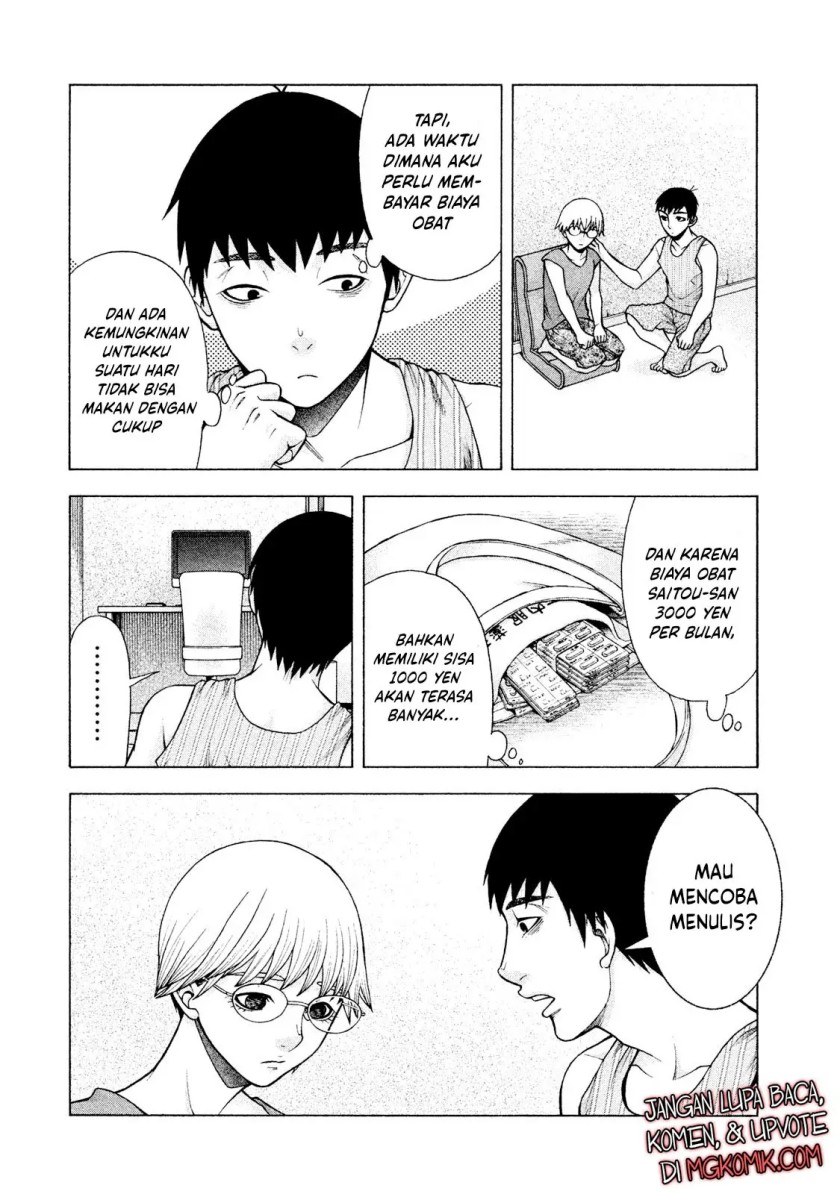 Asuperu Kanojo Chapter 25 Gambar 12